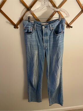 Levi's Light Blue Straight Leg Jeans